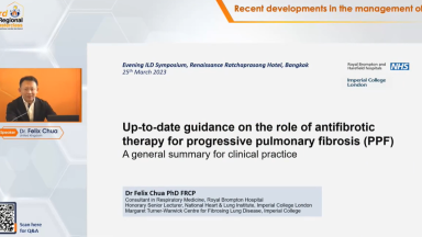 FSIN||Recent developments in the management of ILD - Dr Felix Chua (Royal Brompton Hospital)